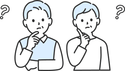 こんなおうちでも大丈夫？